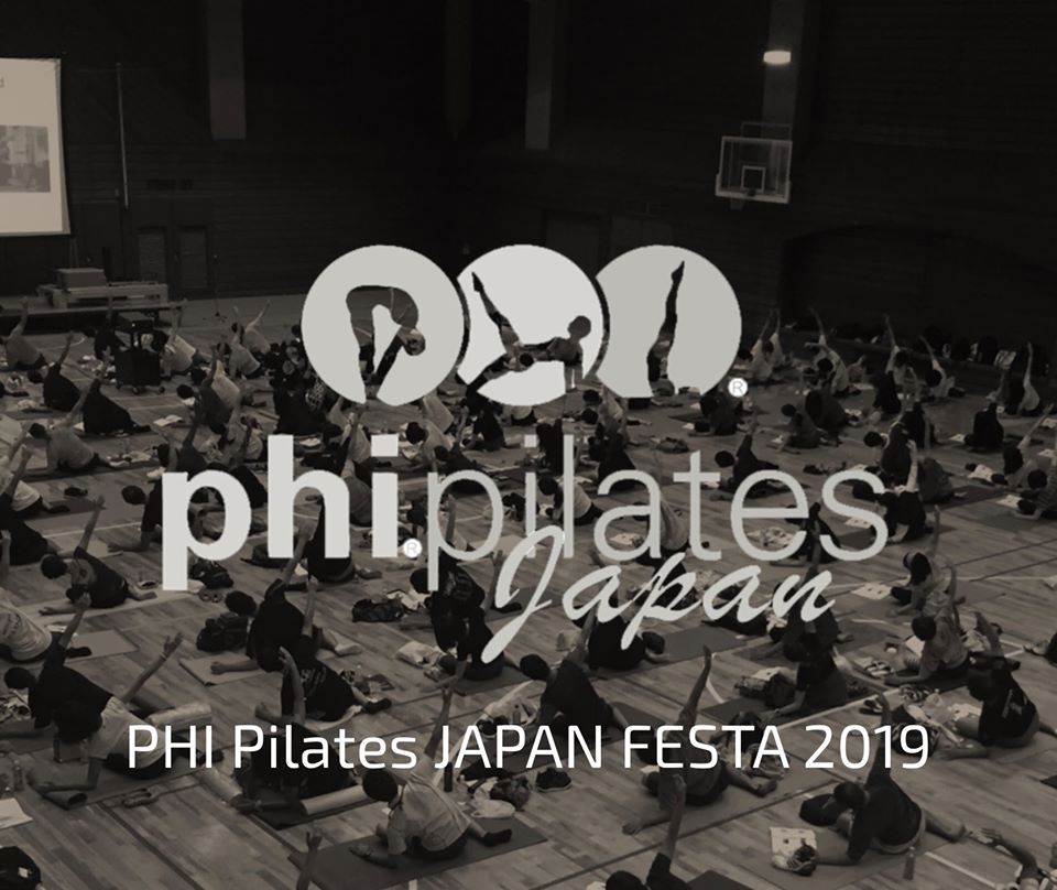 PHI Pilates JAPAN FESTA 2019